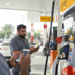 attock oil discount rate