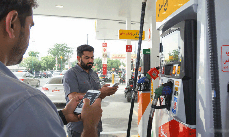 Rising petrol prices, where can petrol be obtained at a discount rate?
