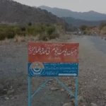 Kohat