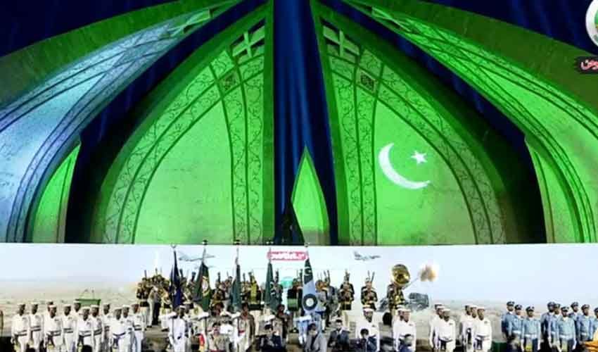 Special ceremony begins at Pakistan Monument to mark one year of Marka-i-Haq