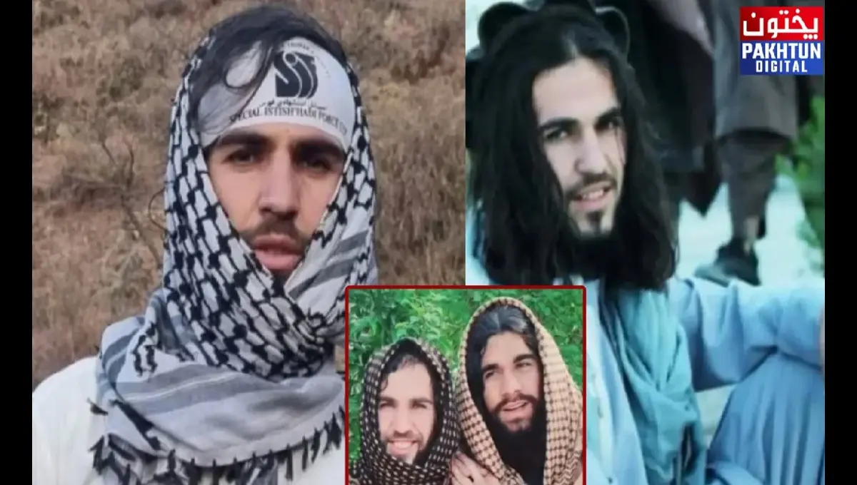 Second Bajaur suicide attack suspect identified as Afghan national