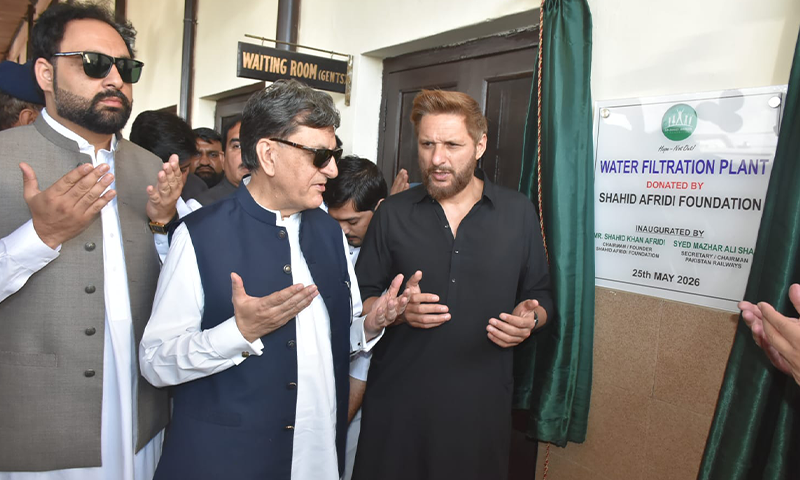 Pakistan Railways’ Eid gift for public, upgraded Awam Express