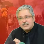 Sohail Afridi
