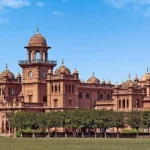 Islamia College Peshawar