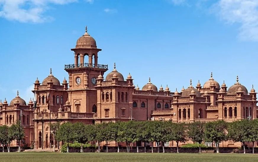 Islamia College Peshawar