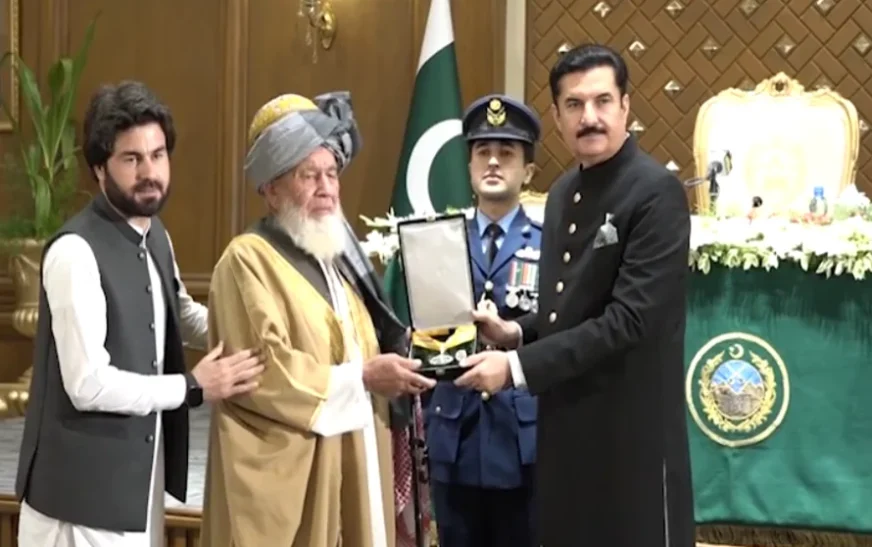 civil awards