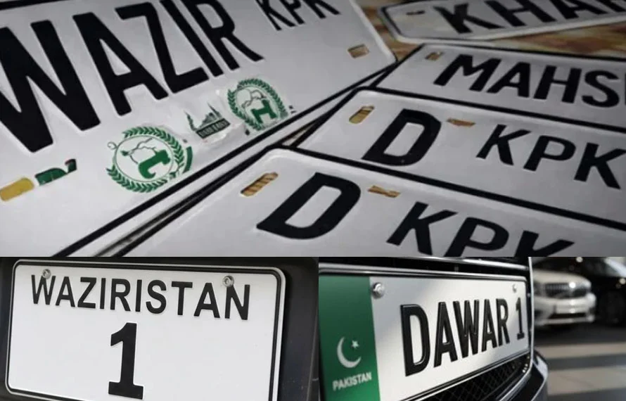 KP Excise to auction more personalised number plates, date announced