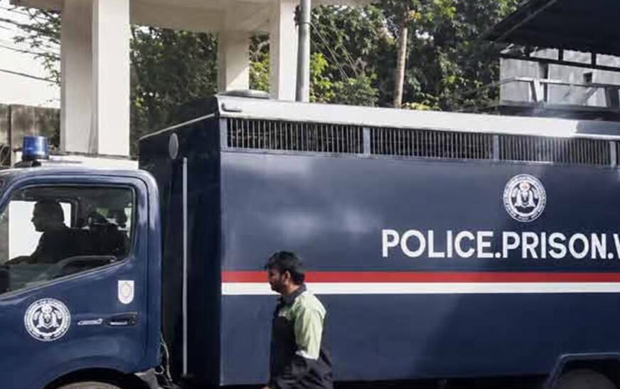 Police
