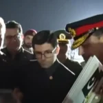 Iranian President Masoud Pezeshkian