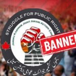 The government of Azad Jammu and Kashmir (AJK) has taken strict administrative action against 154 members and leaders of the banned Joint Awami Action Committee (JAAC), officials said on Thursday.