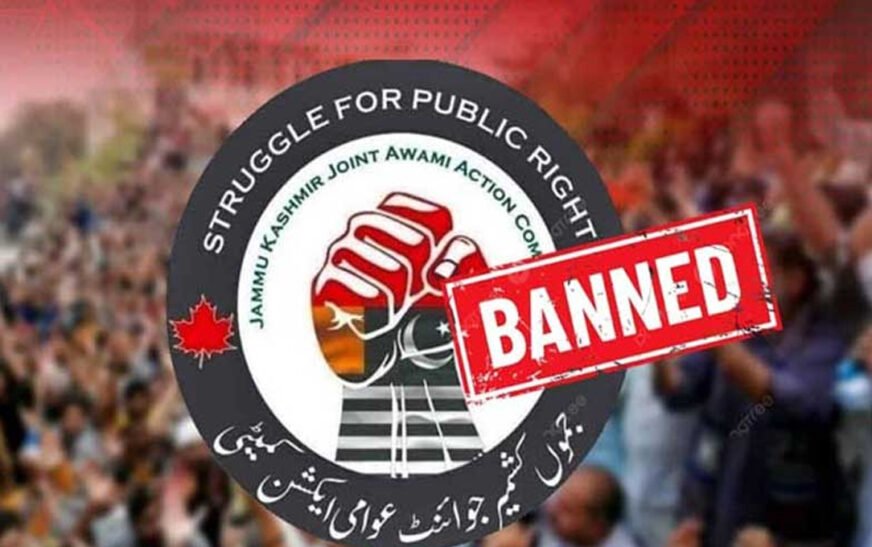 The government of Azad Jammu and Kashmir (AJK) has taken strict administrative action against 154 members and leaders of the banned Joint Awami Action Committee (JAAC), officials said on Thursday.