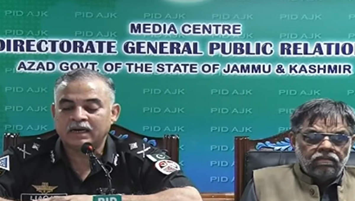 AJK IG Rejects BBC Report on Road Closures