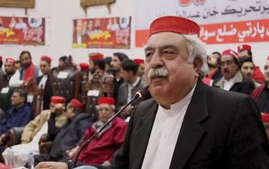 ANP