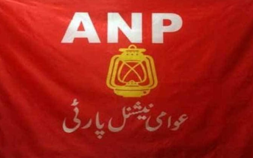 Awami National Party (ANP) has released a detailed white paper marking 16 years since the passage of the 18th Constitutional Amendment, highlighting what it describes as a gap between constitutional intent and ground realities in governance and devolution.