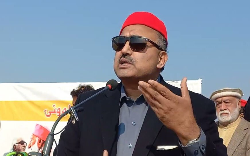 The district Charsadda president of Awami National Party (ANP)  Shakeel Bashir Khan Umarzai, has announced the termination of the basic membership of party leader Syed Masoom Shah Bacha.