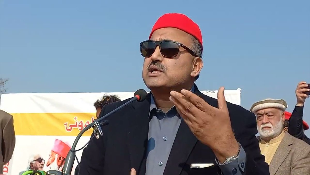 ANP takes big disciplinary step, cancels basic membership of key leader