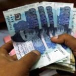 The All Pakistan Clerks Association (APCA) has demanded a substantial increase in salaries and allowances for government employees ahead of the federal budget for fiscal year 2026–27.