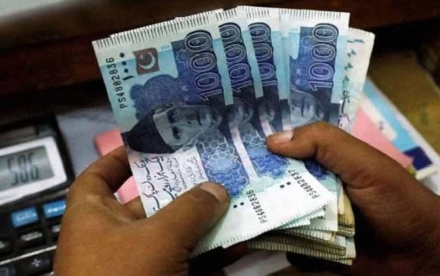 The All Pakistan Clerks Association (APCA) has demanded a substantial increase in salaries and allowances for government employees ahead of the federal budget for fiscal year 2026–27.