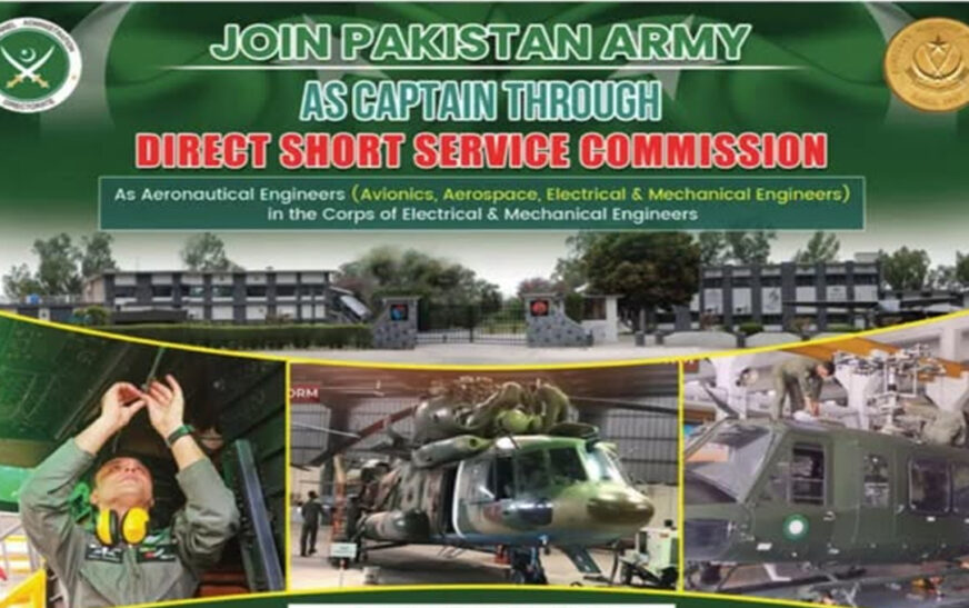 Pak Army