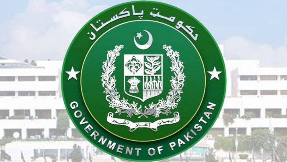 Big Relief for Citizens: Pakistan Launches New Welfare, Loan and Support Schemes for 2026