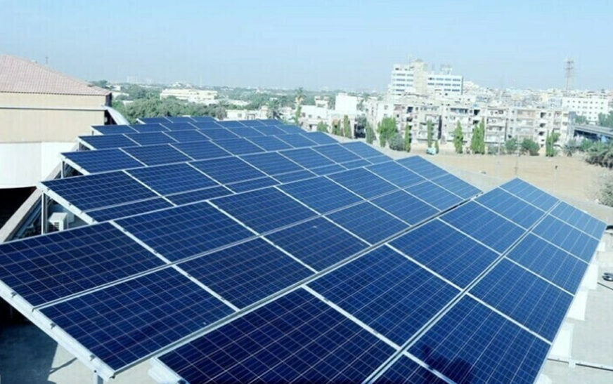 Solar Panel