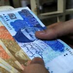 The Supreme Court of Pakistan has approved a 100 percent increase in the utility allowance for government employees, in a significant relief measure for public sector workers, officials confirmed.