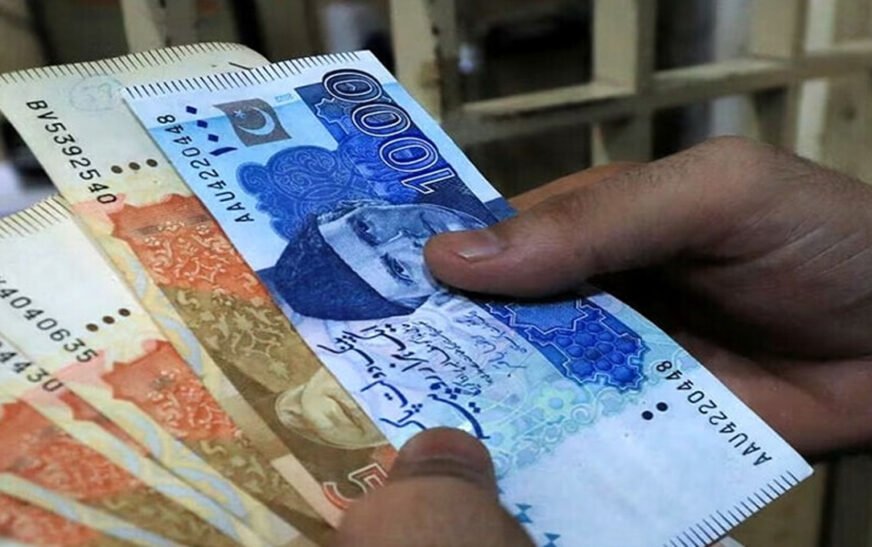The Supreme Court of Pakistan has approved a 100 percent increase in the utility allowance for government employees, in a significant relief measure for public sector workers, officials confirmed.