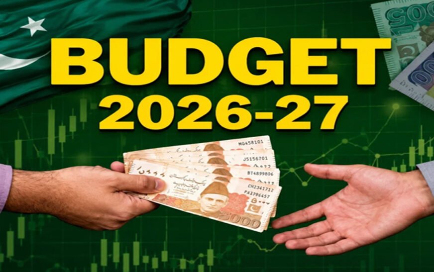 Finance Minister Senator Muhammad Aurangzeb stated that there will be a 7 percent hike in salaries and pensions of civil servants and retirees while recommending a 10 percent rise in the lowest wage rate per month of the country.