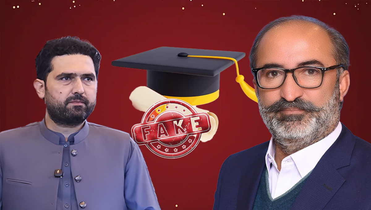 Fake Degree Scandal: MNA Dawar Kundi Blames CM Afridi’s Close Aide’s Involvement
