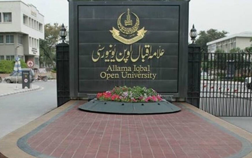 Allama Iqbal Open University (AIOU) has announced the admission schedule for its Fall Semester 2026, with enrolment opening from July 1 across Pakistan and selected international regions.