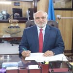 Gomal University
