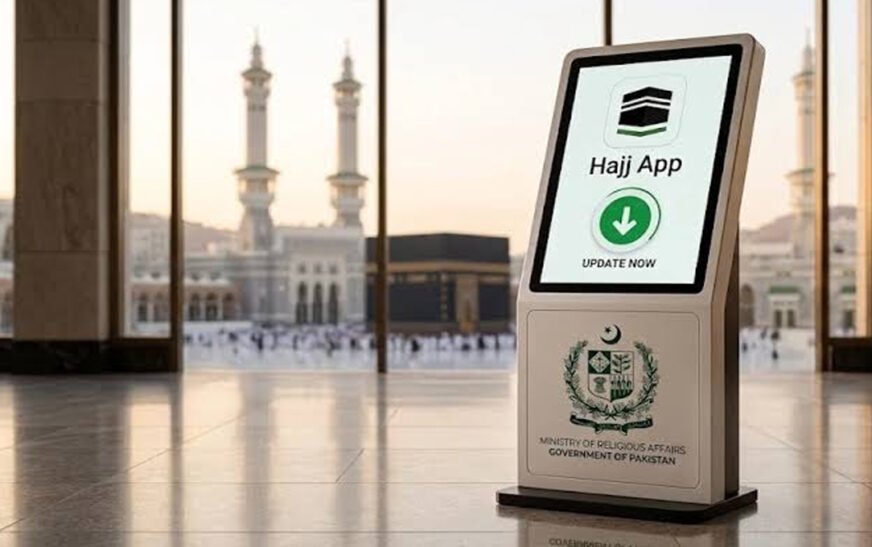 Hajj 2027 Applicants Can Now Check Application Status Online