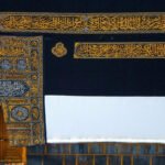 The Kiswah, the black embroidered covering of the Holy Kaaba, was replaced in a spiritually significant annual ceremony at Masjid al-Haram as the new Islamic Hijri year began in Saudi Arabia.