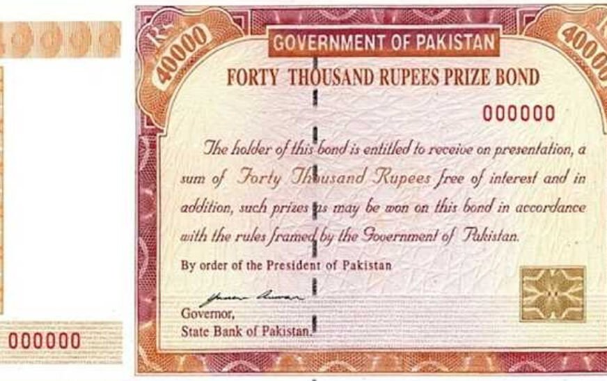 The draw date for the Rs40,000 prize bond has been officially announced, offering investors another opportunity to win cash prizes worth millions of rupees.
