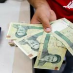 The value of Iranian currency has witnessed a significant increase in Pakistan’s open market following reports of a memorandum of understanding between the United States and Iran, alongside easing global uncertainty and a decline in crude oil prices.
