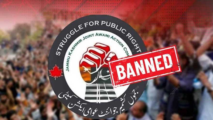 Traders disassociate themselves from banned JAAC