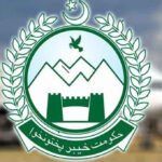 The Human Resource Management Department of the Khyber Pakhtunkhwa (KP) government has issued orders for large-scale transfers and postings of grade 17 officers of the Provincial Management Service.