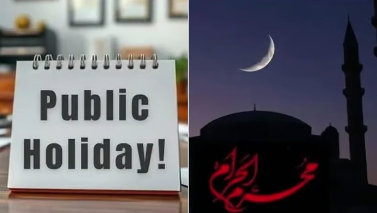 KP Announces Holiday for 1st Muharram Across Province