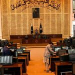 The Khyber Pakhtunkhwa (KP) Assembly session has once again been adjourned without any legislative proceedings, marking another delay in the province’s parliamentary schedule.
