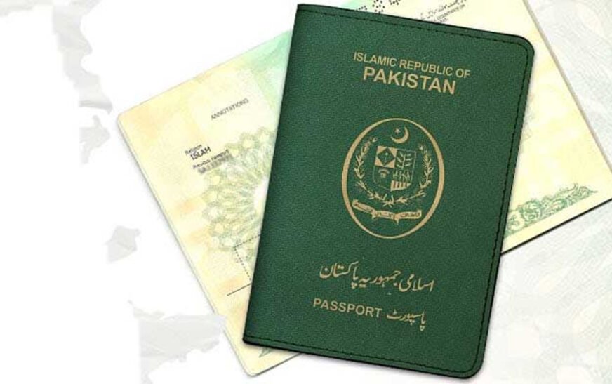 Significant progress has been made in digitizing the payment of passport fees, promising greater convenience for Pakistani citizens.