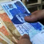 The Pakistan Peoples Party (PPP) has formally demanded a 50 percent increase in the salaries and pensions of government employees in the upcoming federal budget.