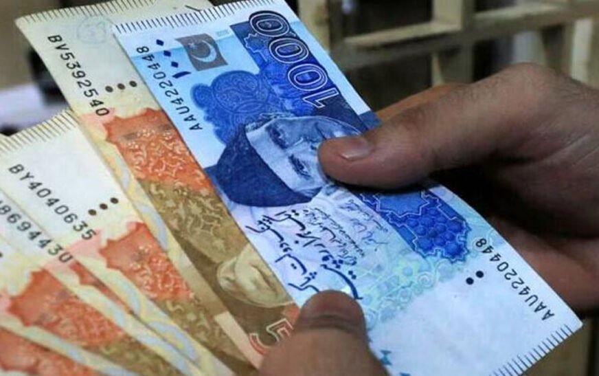 Major Relief Proposed: PPP Seeks 50% Increase in Salaries and Pensions
