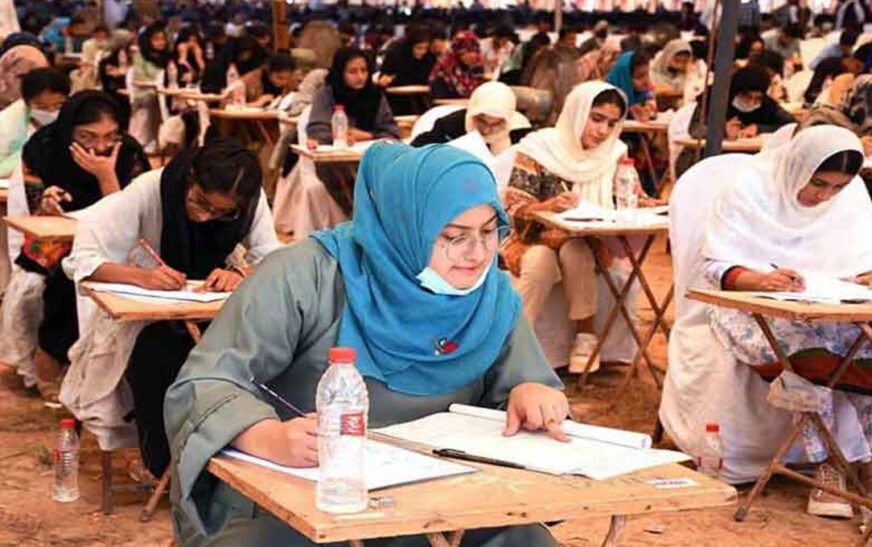 The Pakistan Medical and Dental Council (PMDC) has announced the schedule and registration policy for MD CAT 2026, which will be held for admissions to medical and dental colleges across the country.