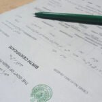 The National Database and Registration Authority (NADRA) has launched a new Birth Notification Tool to streamline the process of registering newborns and obtaining legal identification, officials said.