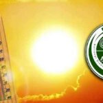 The National Disaster Management Authority (NDMA), through its National Emergencies Operation Center (NEOC), has issued a nationwide weather outlook for June 1–7, warning of a combination of intense heat, thunderstorms, flash floods, glacial lake outburst floods (GLOFs), landslides and wildfire risks across different parts of the country.