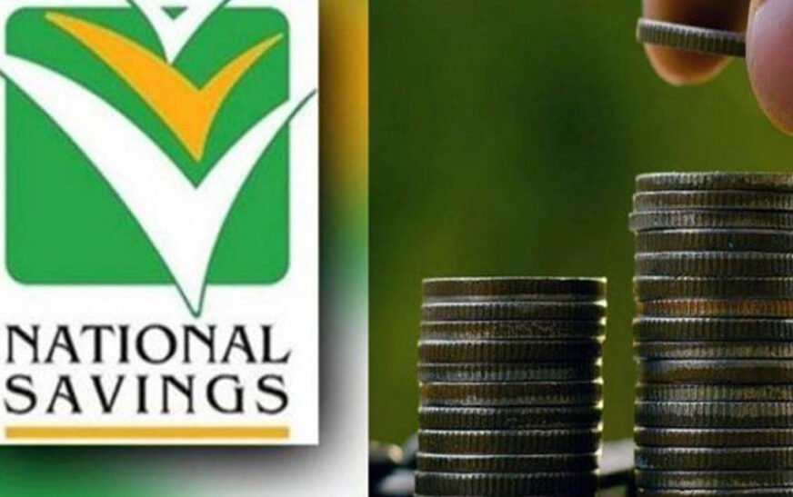The government has announced new profit rates for national savings schemes, aiming to provide higher returns to investors, according to an official statement.