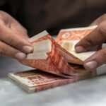 The federal government has enacted a new law under the Finance Act 2026 requiring commercial banks to report high-value financial transactions directly to a central repository. The digital scrutiny mechanism will officially take effect on July 1, 2026.