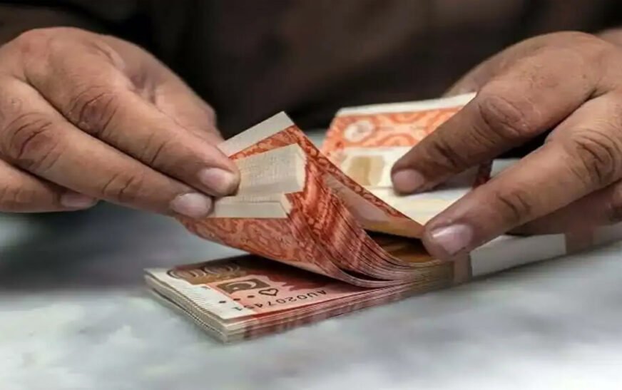 The federal government has enacted a new law under the Finance Act 2026 requiring commercial banks to report high-value financial transactions directly to a central repository. The digital scrutiny mechanism will officially take effect on July 1, 2026.