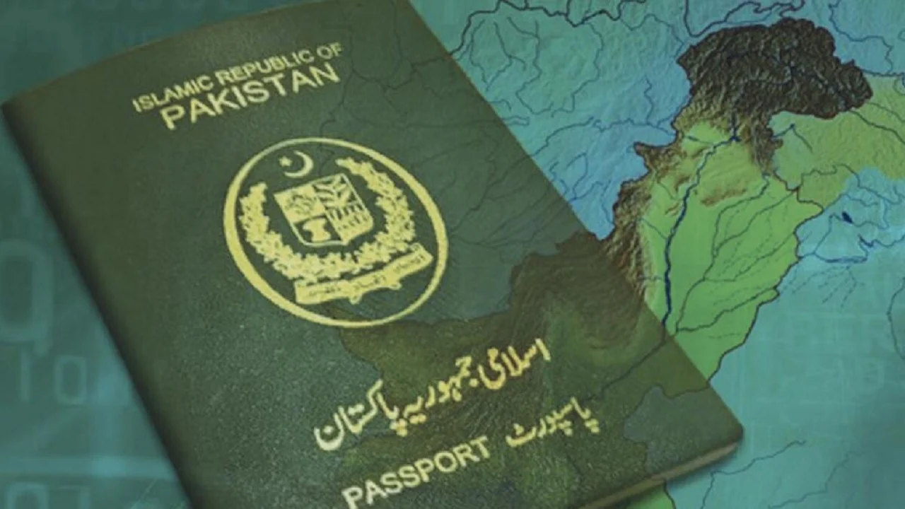 Pakistan to launch cashless E-Passport system