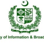 The Ministry of Information and Broadcasting has lodged a formal protest and official complaint with BBC Urdu over what it described as the publication of “fake news” regarding Azad Jammu and Kashmir (AJK).